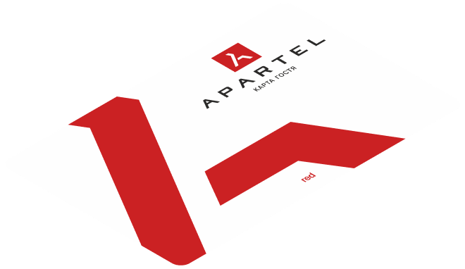 Красная карта гостя Apartel